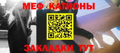 стаф Тверь