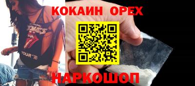 мдпв Тулун