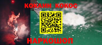 мдпв Тулун