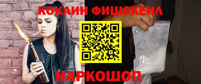 стаф Тверь