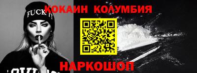 мдпв Тулун