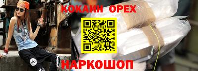 MDMA Premium VHQ Тара