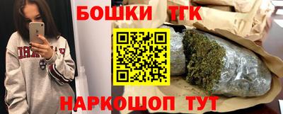 кокаин перу Туймазы
