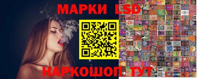 стаф Тверь