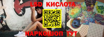 стаф Тверь