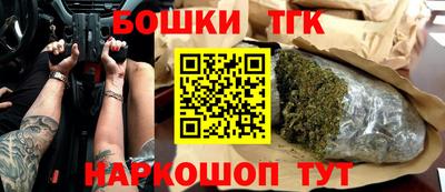 кокаин перу Туймазы