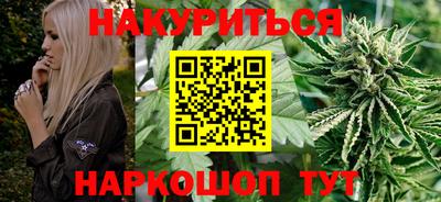 меф VHQ Татарск