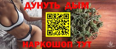 меф VHQ Татарск