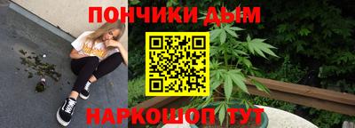 мдпв Тулун