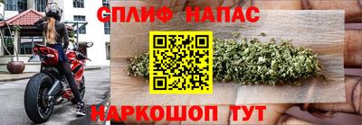 кокаин перу Туймазы
