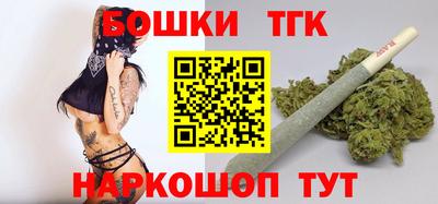меф VHQ Татарск