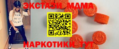 MDMA Premium VHQ Тара