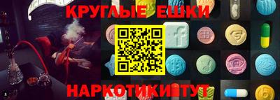 MDMA Premium VHQ Тара