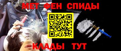 стаф Тверь