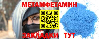 MDMA Premium VHQ Тара