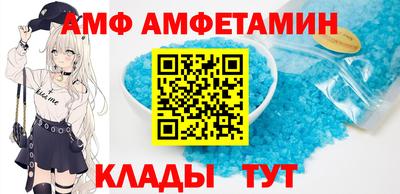 мдпв Тулун