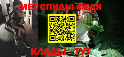 мдпв Тулун
