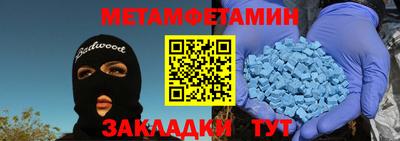 мдпв Тулун