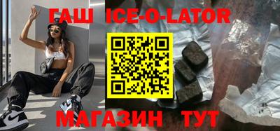 меф VHQ Татарск