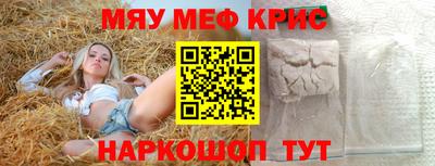 MDMA Premium VHQ Тара